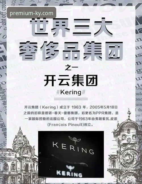 开云极致流畅 资深玩家亲测:开云极致流畅体验背后的技术密码