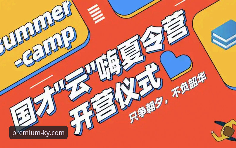 开云福利手机版 开云福利手机版使用详解:从下载到高阶体验全攻略