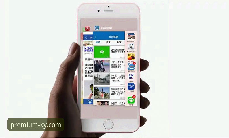 深度揭秘：开云平台登录安全吗？资深用户亲测后的真相
