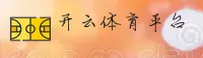 开云(KY)官方网站 - 高端游戏平台